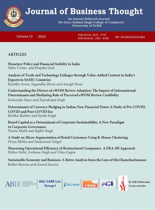 					View Vol. 16 (2025)
				