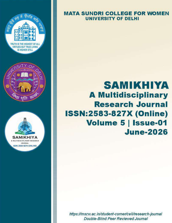 					View Volume-5, Issue-01, June 2026
				
